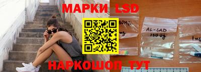 круглые Бузулук