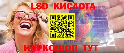кокаин премиум Бугуруслан