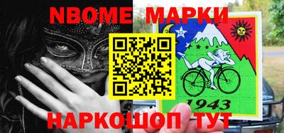 кокаин премиум Бугуруслан