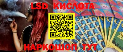круглые Бузулук
