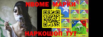 кокаин премиум Бугуруслан