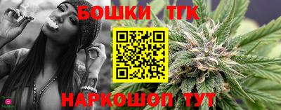 круглые Бузулук