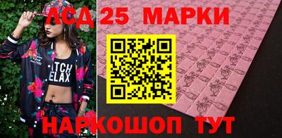 круглые Бузулук