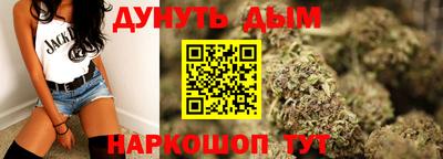 кокаин премиум Бугуруслан