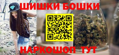 кокаин премиум Бугуруслан