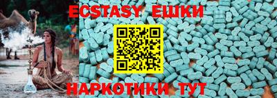 кокаин премиум Бугуруслан