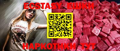 кокаин премиум Бугуруслан
