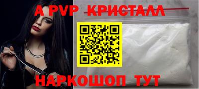круглые Бузулук