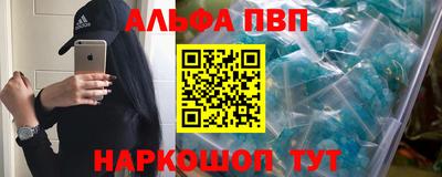 круглые Бузулук