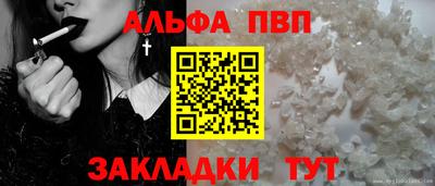 кокаин премиум Бугуруслан