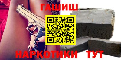 круглые Бузулук