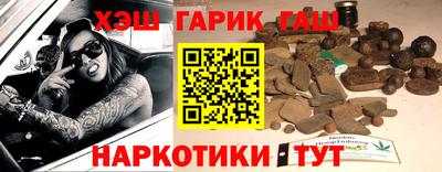 кокаин премиум Бугуруслан