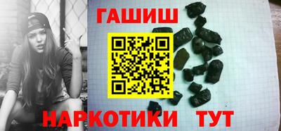 круглые Бузулук