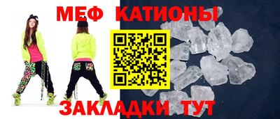 кокаин премиум Бугуруслан