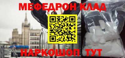 круглые Бузулук