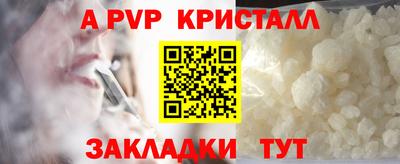 круглые Бузулук